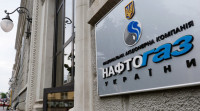 Нафтогаз позичив 3 млрд грн від Ощадбанку на імпорт газу на зиму