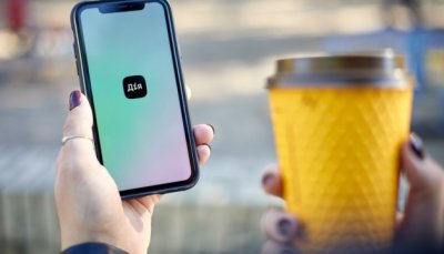 500 вкладників банків-банкрутів отримали відшкодування через Дію за одну ніч