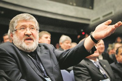 ПриватБанк выбрал переговорщиков с Коломойским