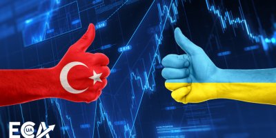 ЕКА підписало меморандум із Türk Eximbank
