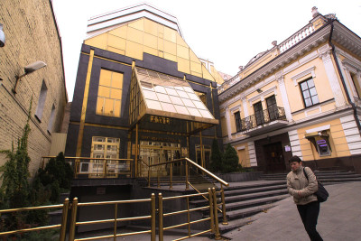 Банки-банкрути отримали 4,9 млрд грн, найбільшу суму — Промінвестбанк