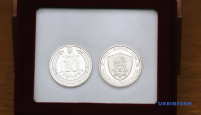 НБУ випустив пам’ятну монету «Національна гвардія України»