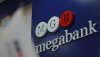 Компанії власника Мегабанку заборгували ФГВФО понад 2,3 млрд грн
