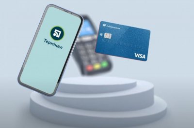 Малий бізнес став частіше приймати оплату через мобільний термінал