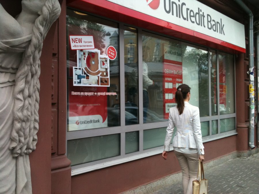 Укрсоцбанк добился уголовного дела против "Креатива"