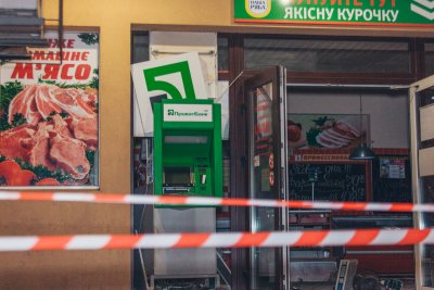 В Днепре неизвестные взорвали банкомат ПриватБанка
