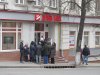 Руководство Дельта Банка украло 4,5 млрд грн