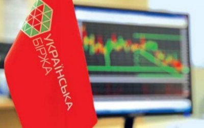 Торговля будущим: УБ запустила фьючерсы на нефть и Bitcoin
