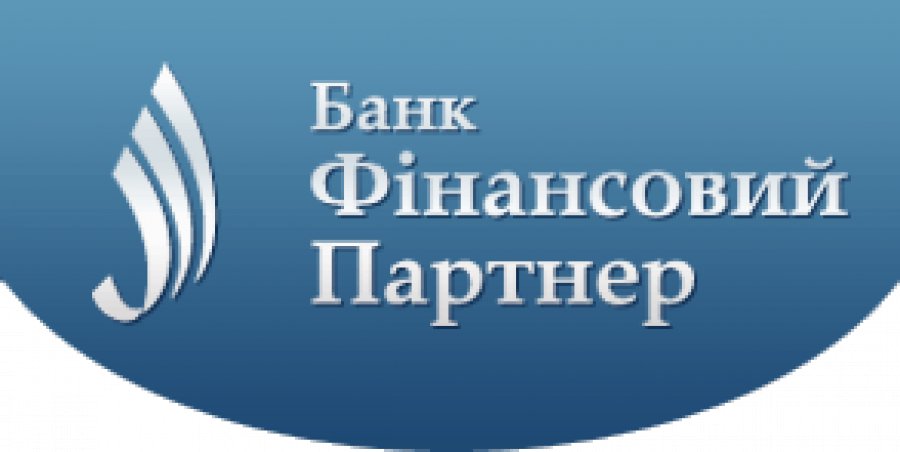 Банк «Финансовый партнер» добровольно уходит с рынка