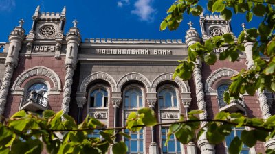 Двом небанкам анульовано ліцензії
