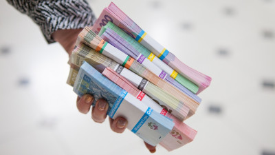 Мінфін розмістив ОВДП лише на 5,9 млрд грн