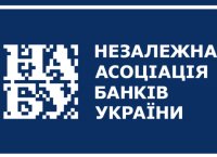 НАБУ доукомплектовала банкирами свой Совет
