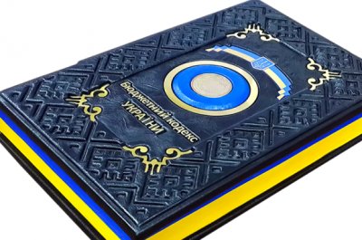 Рада прийняла за основу потрібні МВФ зміни до Бюджетного кодексу