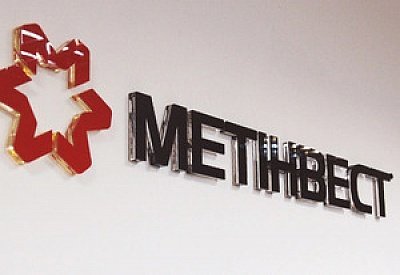 «Метінвест» викупив євробонди на $297 млн