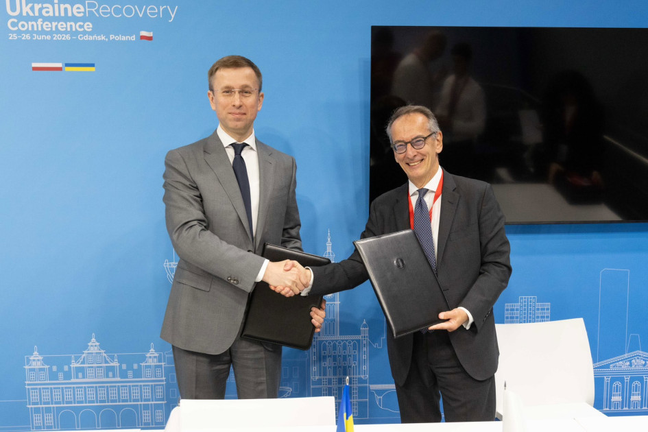«Укрнафта» отримала €44,6 млн гранту ЄБРР на розподілену енергогенерацію