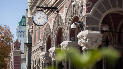 НБУ звинувачує Гетманцева у політичному тиску