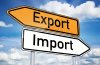 Експорт товарів за 10 місяців впав на 32%