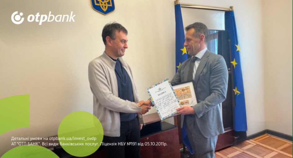 «Податки. Армія. Перемога»: ОТП БАНК отримав відзнаку за сумлінну сплату податків