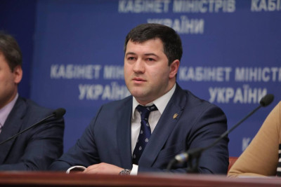 ВАКС взяв під варту ексголову ДФС Насірова та збільшив йому заставу