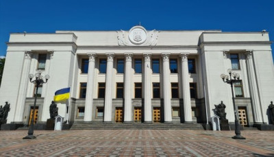 Рада підтримала законопроєкт про кримінальну відповідальність за порушення санкцій