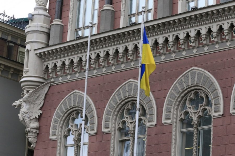 Ужесточение монетарной политики может продолжиться