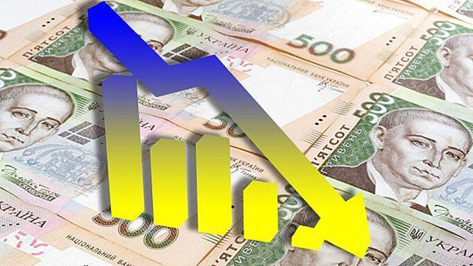 ЄБРР знизив прогноз зростання ВВП України до 2,2%