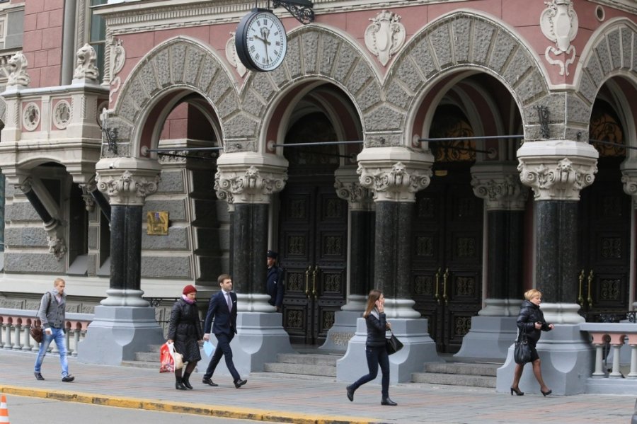 Печерский суд отменил незаконное увольнение из НБУ