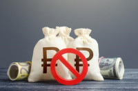 ЄС отримав ще 1,6 млрд євро прибутків від заморожених активів рф