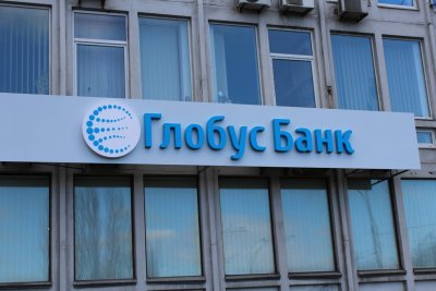 Ще один банк приєднався до програми пільгових кредитів