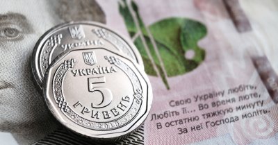Зростання реального ВВП України в липні сповільнилося до 8%