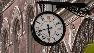 НБУ оновив порядок здійснення оверсайта платіжної інфраструктури