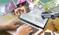 Податкова запустила е-сервіс для отримання даних про доходи