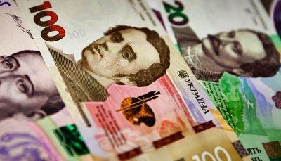 У Нідерландах, Бельгії та Латвії зупиняється обмін гривні на євро