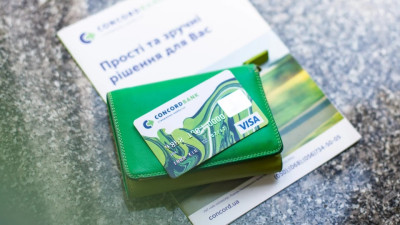 НБУ оскаржить скасування рішення про виведення банку «Конкорд» з ринку