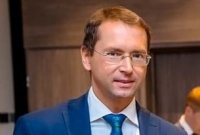 Инициатива Данилишина по расширению полномочий Совета НБУ противоречит Конституции - Козюк
