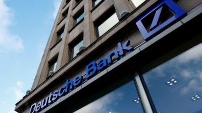 Deutsche Bank скоротить 3,5 тисяч робочих місць