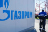 Німеччина готується приватизувати колишню «дочку» «Газпрому»