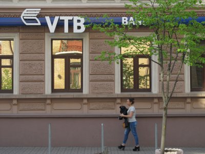 ВТБ превратится в банк одного офиса