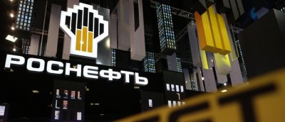 «Роснефть» провалила тендер, бо вимагала оплати в рублях