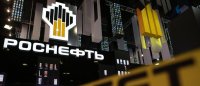 «Роснефть» провалила тендер, бо вимагала оплати в рублях