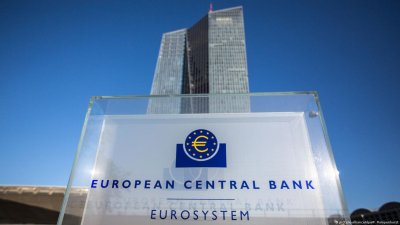 ЄЦБ залишив ключові ставки без змін