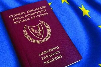 Кіпр позбавив громадянства понад 200 інвесторів