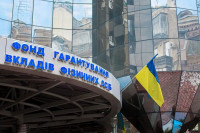 Суд зобов'язав росію виплатити майже 500 млн грн збитків 5 українським банкам
