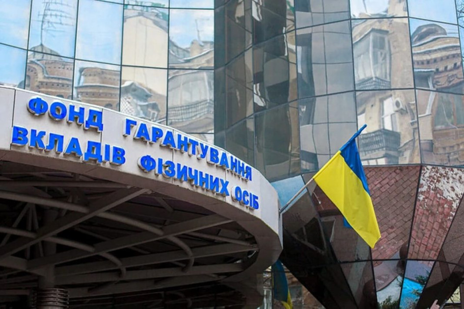 Суд зобов'язав росію виплатити майже 500 млн грн збитків 5 українським банкам