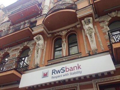 РВС Банк звільнив заступника голови правління