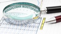 НБУ оприлюднив графік виїзних перевірок фінустанов на 2022 рік