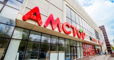Власник Concorde Capital Мазепа купує супермаркети «Амстор»