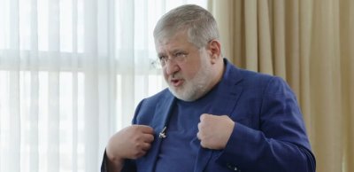 Коломойский потребовал в суде документы о рефинансе ПриватБанка