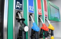 Минагрополитики просит обосновать цены на бензин