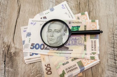 Українці зберігають 55% усієї готівки в банкнотах 500 грн